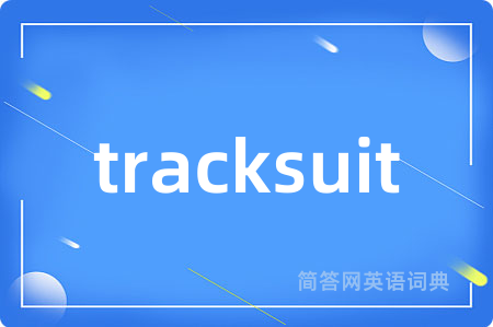 tracksuit