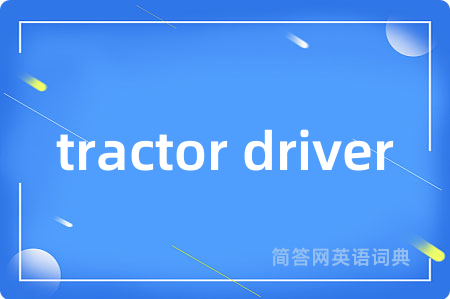 tractor driver