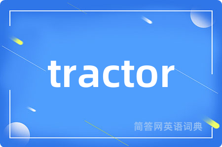 tractor