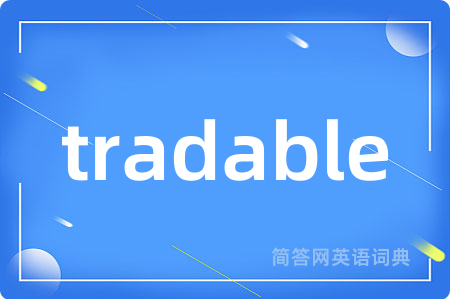 tradable