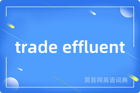 trade effluent