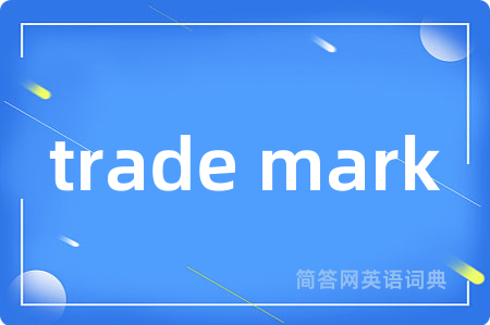 trade mark