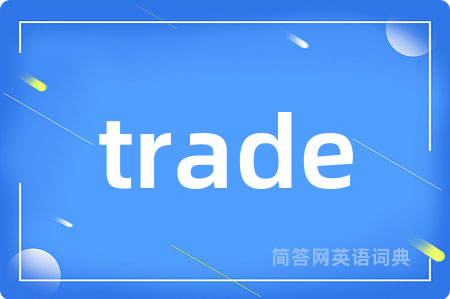 trade