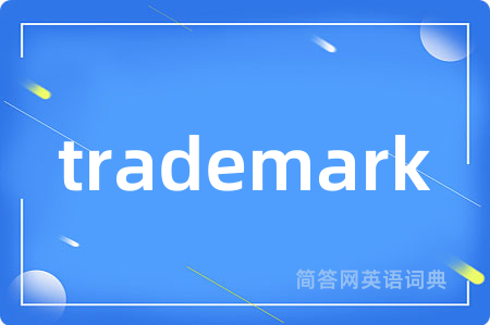 trademark