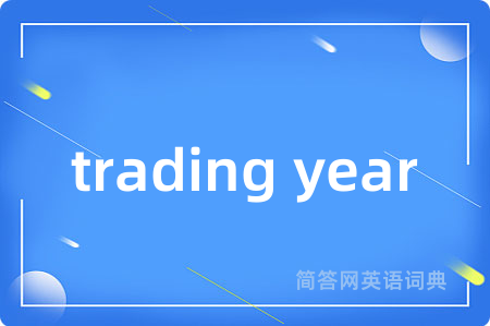 trading year
