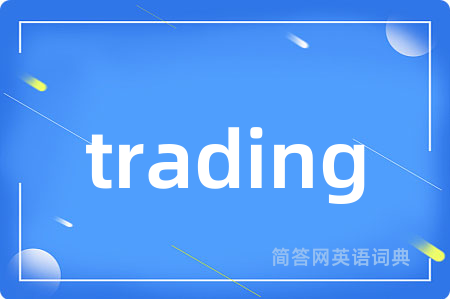 trading
