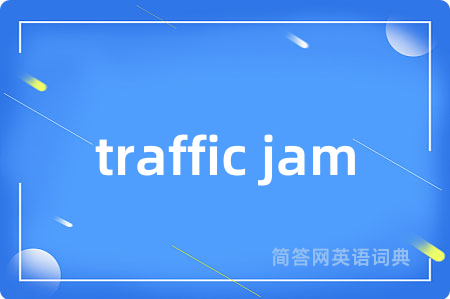 traffic jam