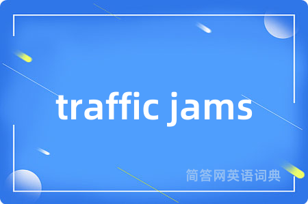 traffic jams