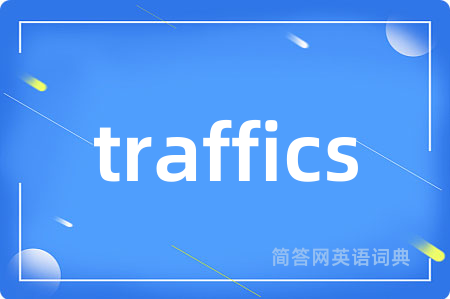 traffics