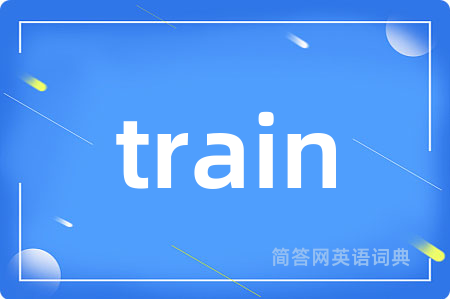 train
