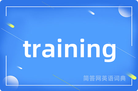 training