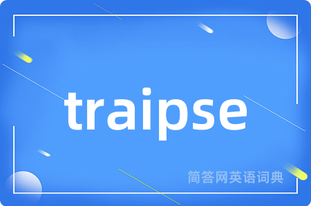 traipse