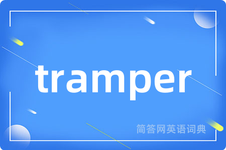 tramper
