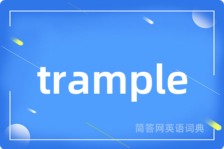 trample