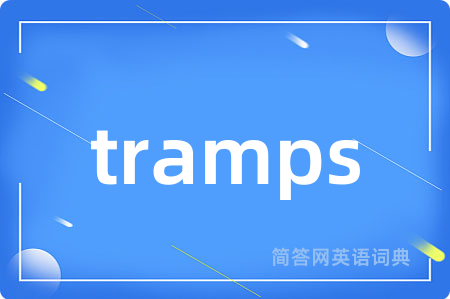 tramps