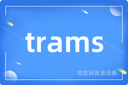 trams