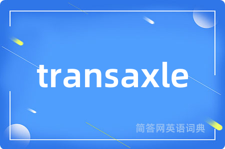 transaxle