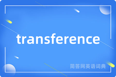 transference