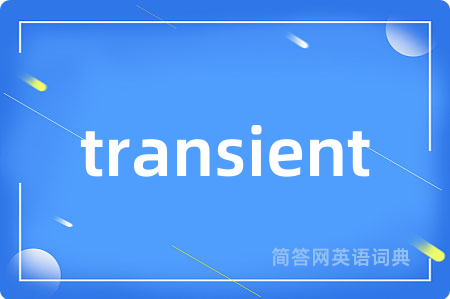 transient