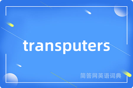 transputers