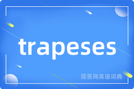 trapeses