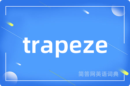 trapeze