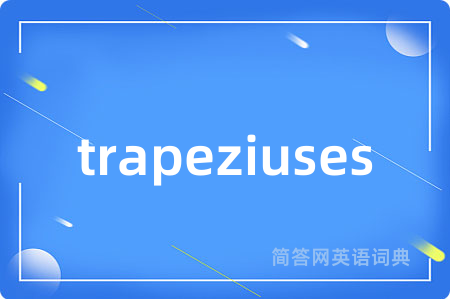 trapeziuses