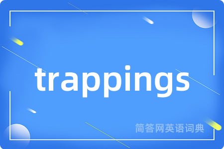 trappings