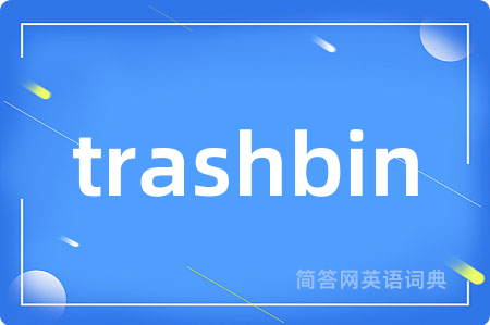 trashbin