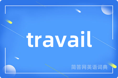 travail