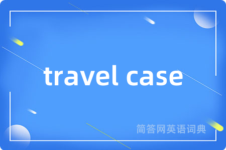 travel case