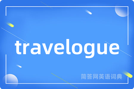 travelogue