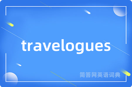 travelogues