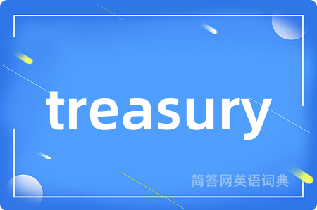 treasury