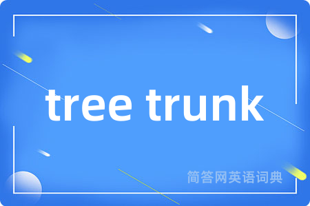 tree trunk