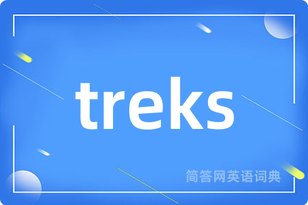 treks