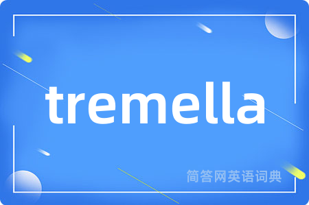 tremella