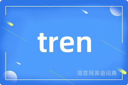 tren