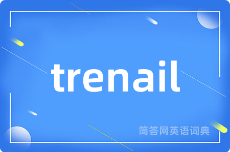 trenail