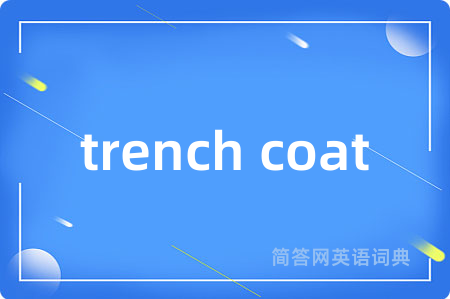 trench coat