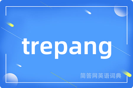 trepang