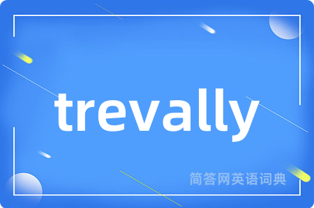trevally