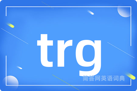 trg