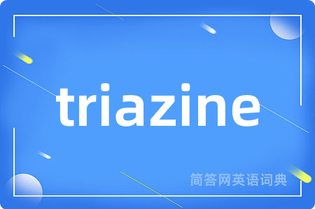 triazine