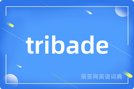 tribade