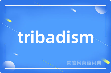 tribadism
