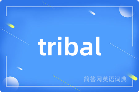 tribal