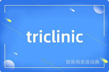 triclinic