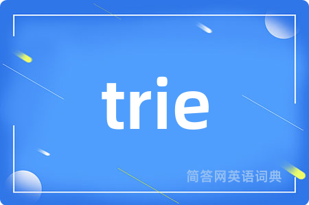 trie