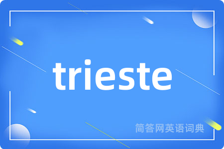 trieste